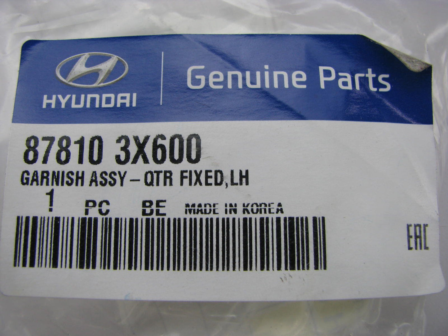 New Rear Left Side Door Corner Cover Trim OEM For 14-15 Elantra Sedan ONLY
