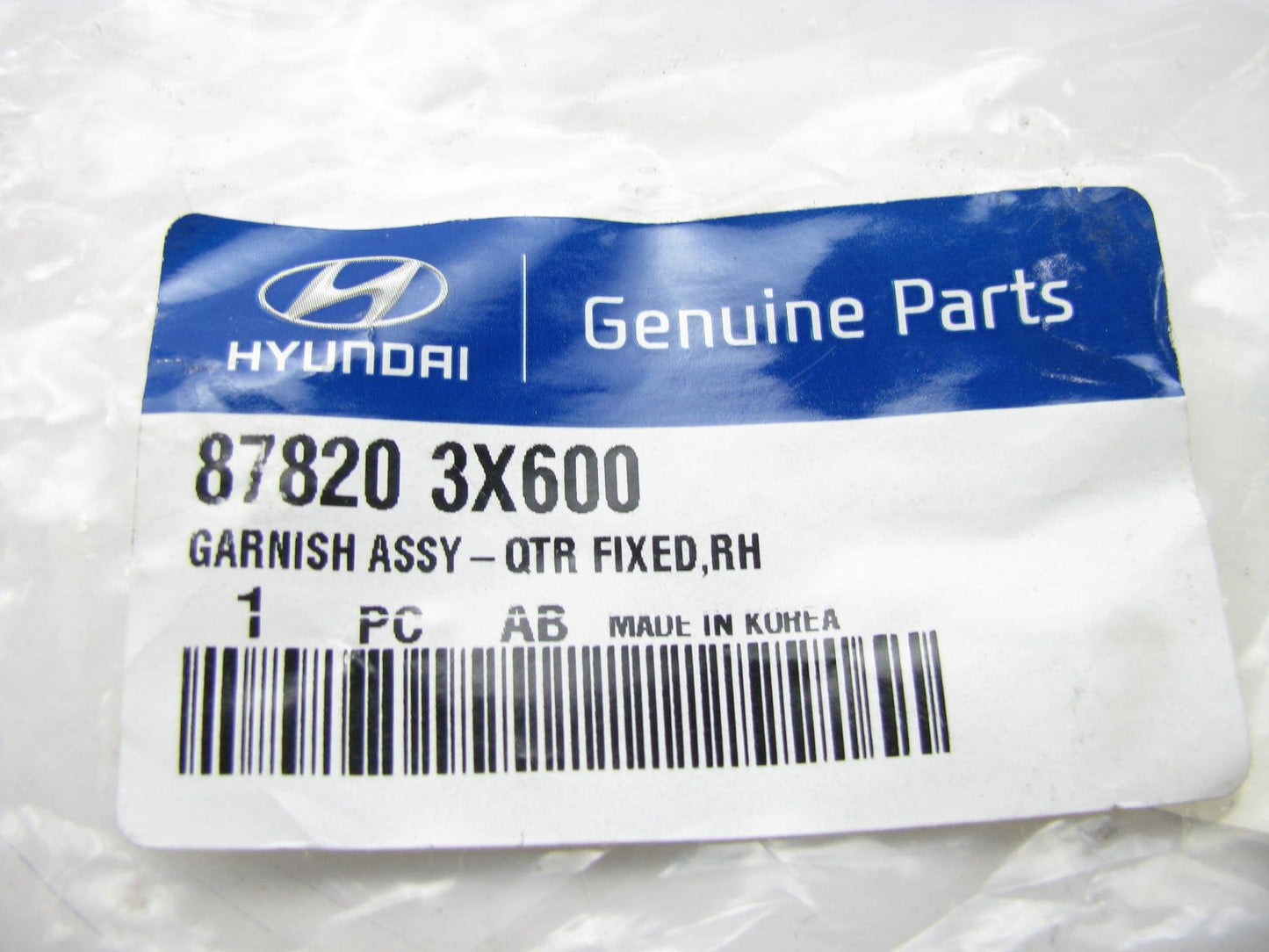 New Rear Right Side Door Quadrant Cover OEM For 14-15 Elantra SEDAN 878203X600