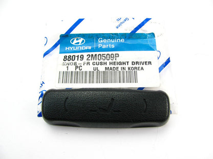 Front Left Drivers Seat Height Adjust Knob OEM For 2008-2012 Genesis Coupe