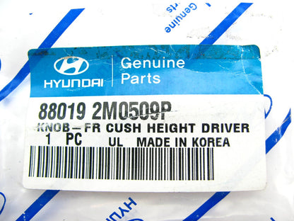 Front Left Drivers Seat Height Adjust Knob OEM For 2008-2012 Genesis Coupe