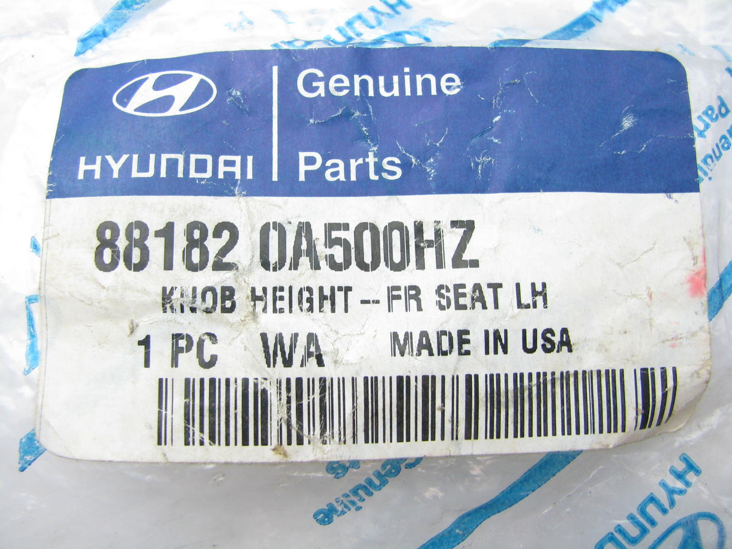New Front Left Seat Height Adjuster Lever Knob Black For 09-10 Sonata W/O POWER
