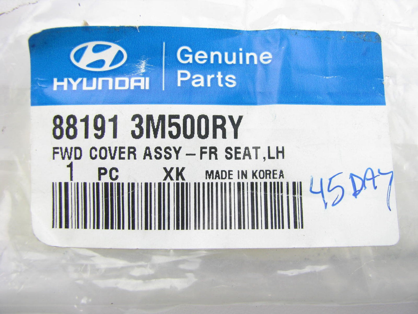 Front Left Drivers Side Seat Track Front Cover OEM For 11-14 Genesis COOLED SEAT