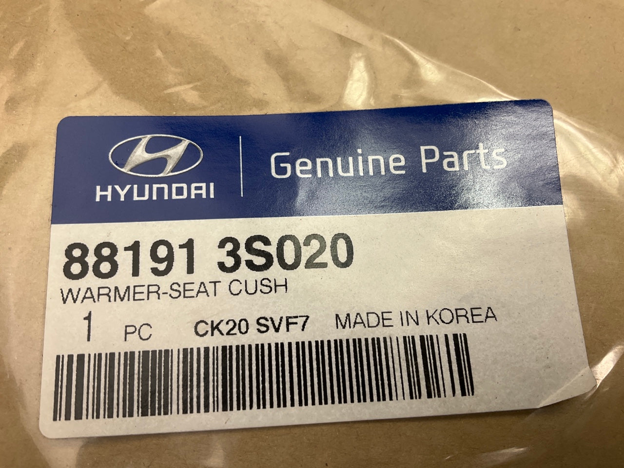 Front Seat Bottom Cushion Heater Warmer Element OEM For 10-12 Sonata Hybrid ONLY