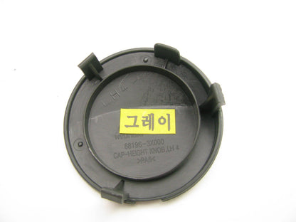 NEW FRONT LEFT Seat Height Adjust Knob Cover Cap OEM For 2012-2014 Accent GRAY
