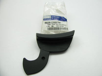 Front Right Passengers Seat Back Recliner Adjustment Handle For 2015-2019 Sonata