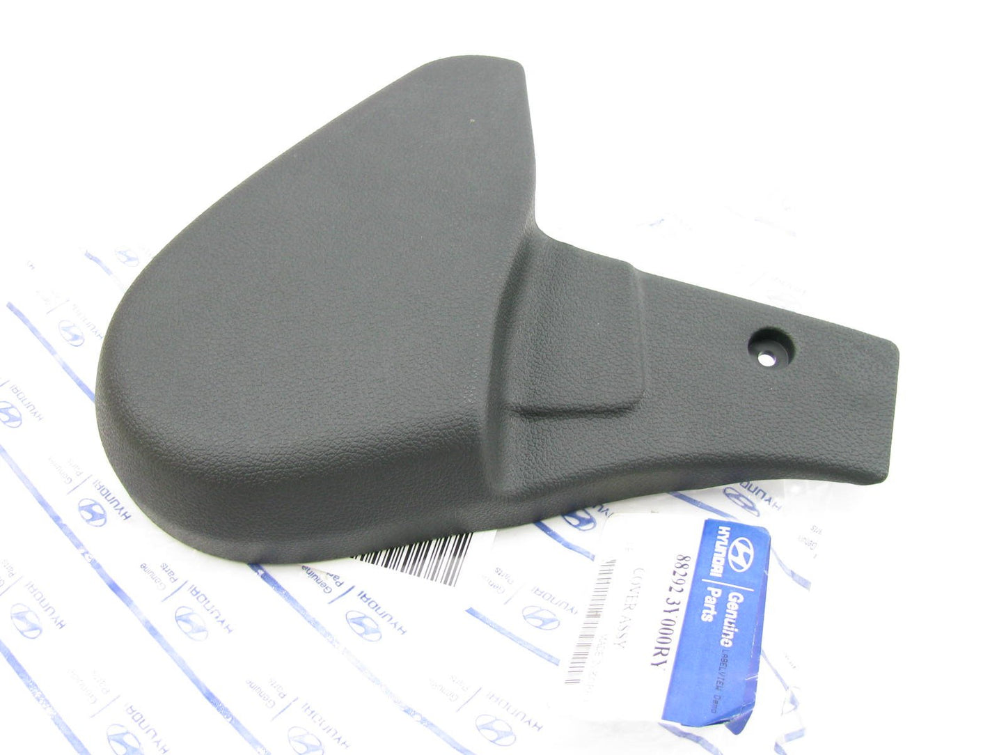 Front Inner Passenger Seat Shield Cover Panel Black For 11-15 Elantra SEDAN