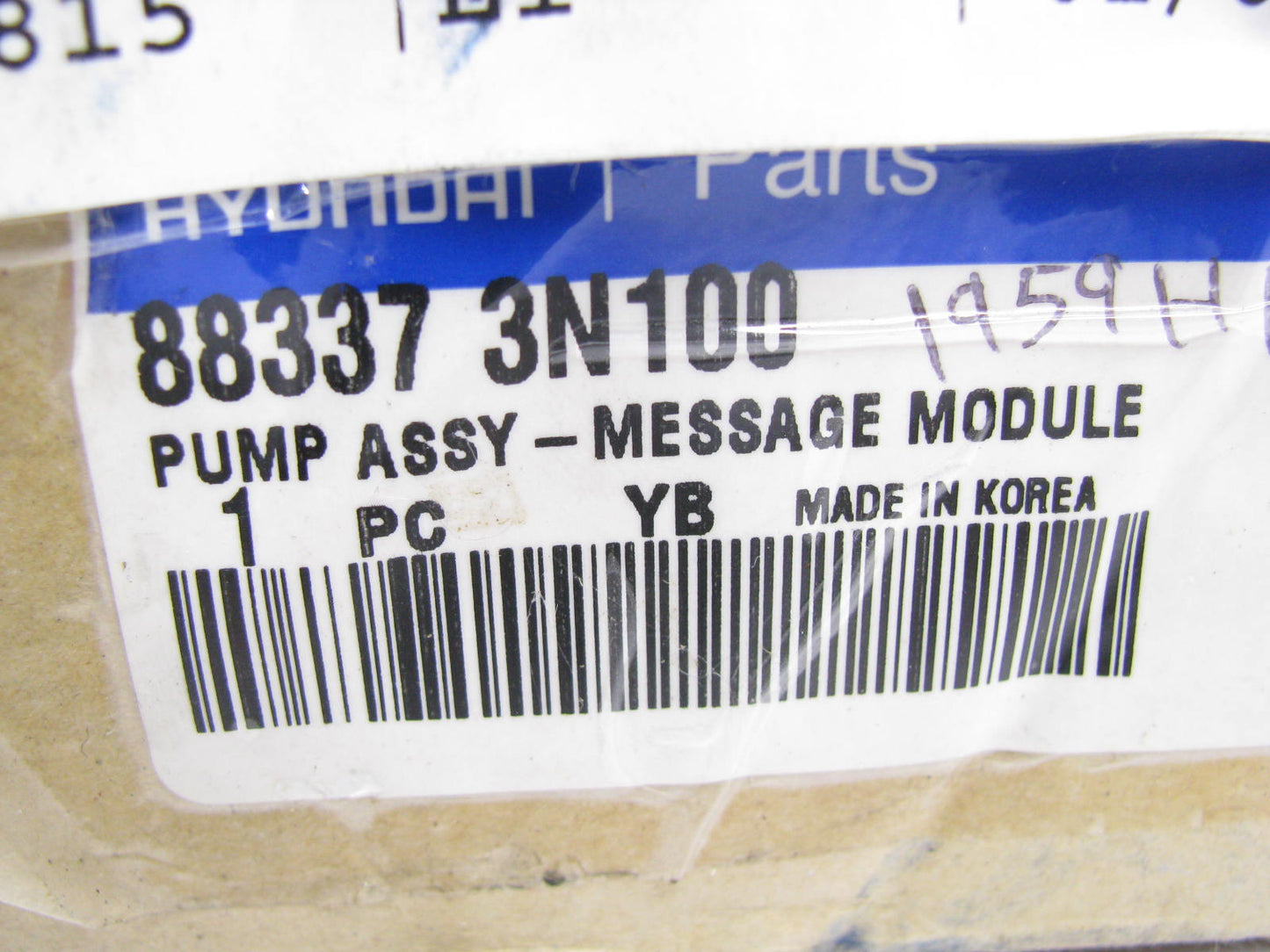 NEW - OEM 883373N100 Back Seat Massage Module Pump For 2010-2013 Hyundai Equus