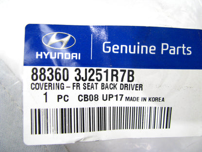 NEW FRONT LEFT Back Seat Cover LEATHER BEIGE OEM For 07-12 Hyundai Veracruz
