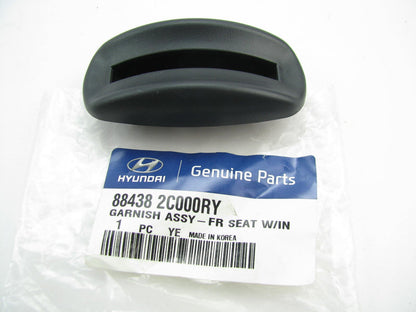 Drivers (Left) Side Seat Trim Panel Cover OEM For 2013-2014 Elantra Coupe