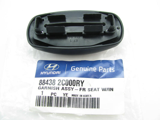 Drivers (Left) Side Seat Trim Panel Cover OEM For 2013-2014 Elantra Coupe