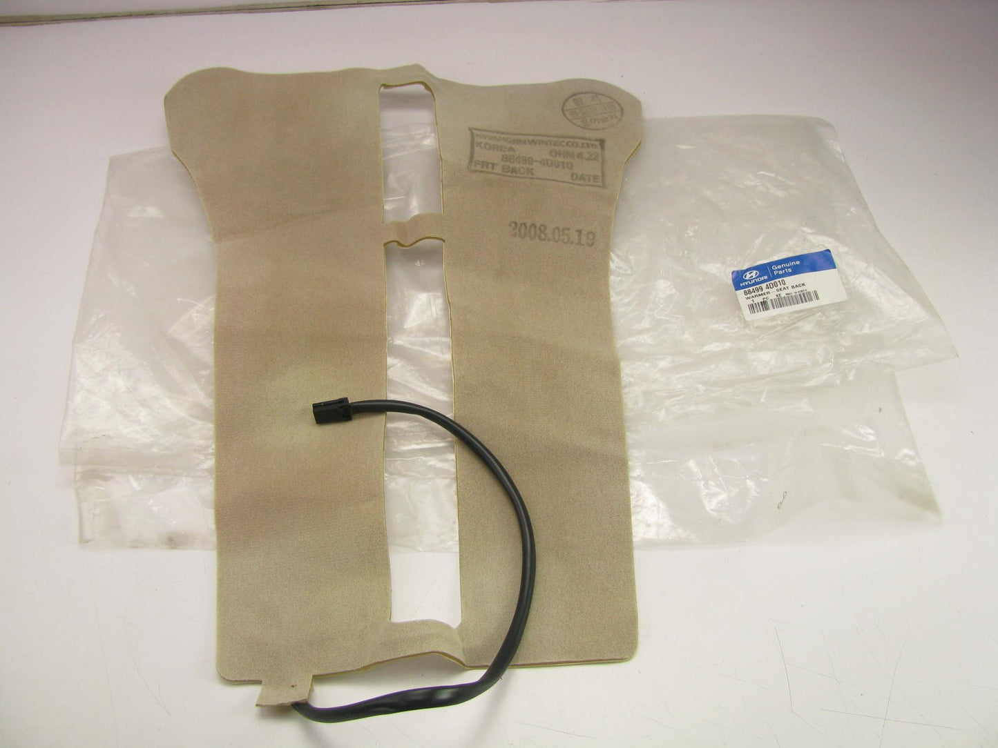 NEW GENUINE FRONT Seat Back Heater Warmer Pad OEM For 07-08 Entourage 884994D010