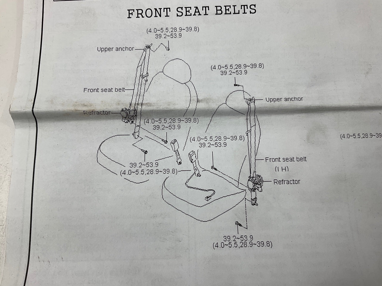 NEW - OEM 888202H5504W Front Right Seat Belt Retractor For 07-10 Hyundai Elantra