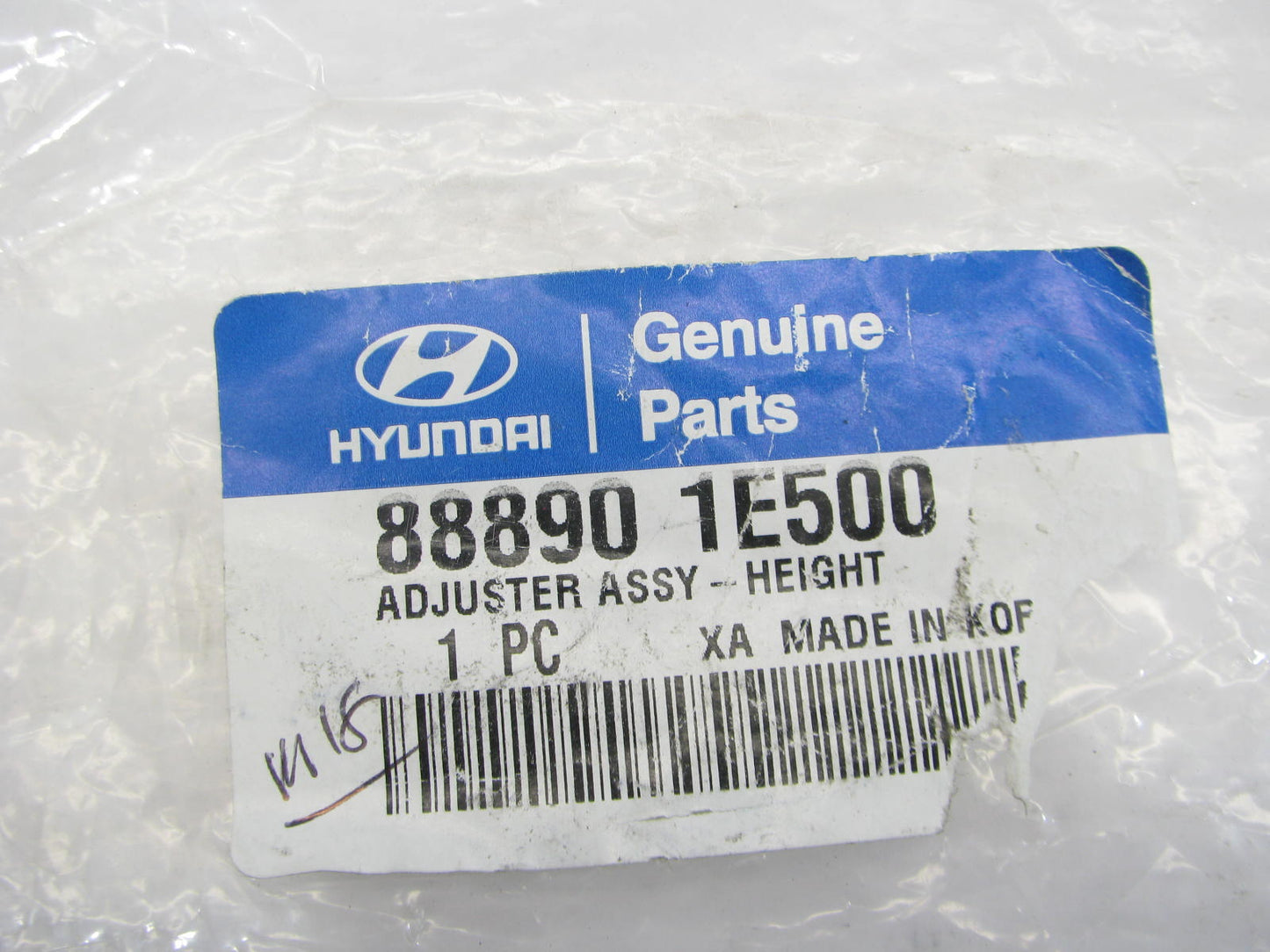 NEW GENUINE Front Seat Belt Height Adjuster OEM For 06-11 Hyundai Accent