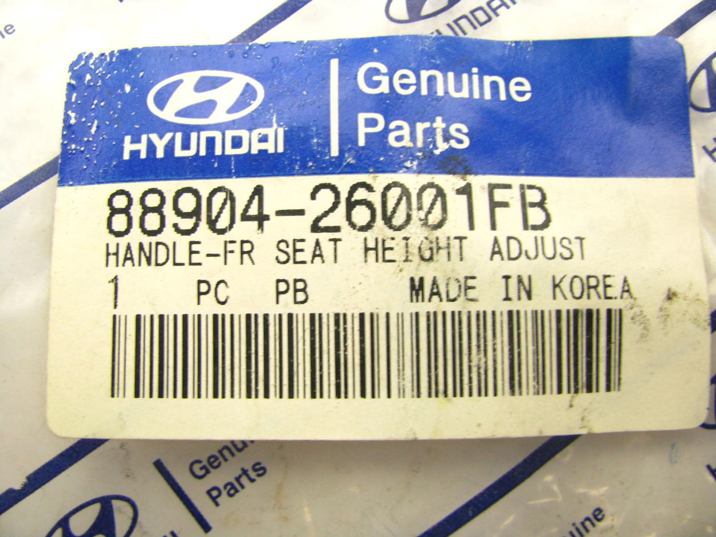 New FRONT SIDE Seat Height Adjust Knob Brown OEM For 02-04 Santa Fe 8890426001FB