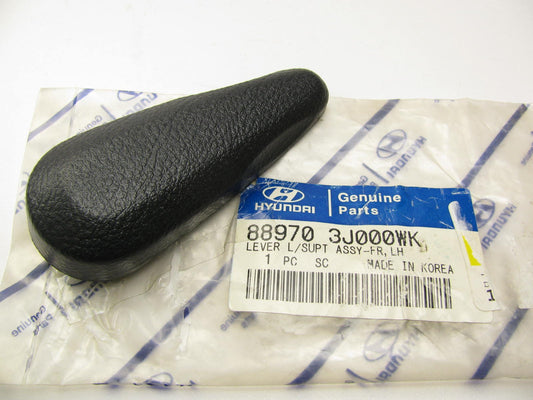 NEW Front Left Manual Seat Back Recliner Adjustment Lever OEM For 07-09 Veracruz