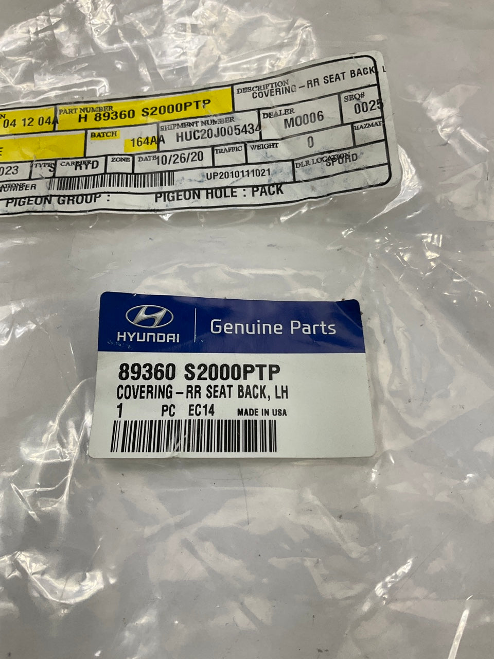 Rear Left 60% Side Gray Seat Back Cover OEM For 2019-2020 Santa Fe 89360S2000PTP