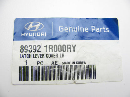 Left Drivers Side Seat Back Latch Cover OEM For 2012-14 Hyundai Accent HATCHBACK