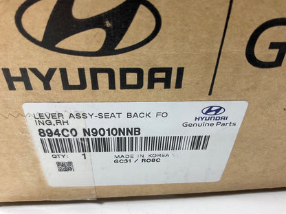 NEW Right Seat Back Folding Lever OEM For 2022-2023 Hyundai Tucson 894C0N9010NNB