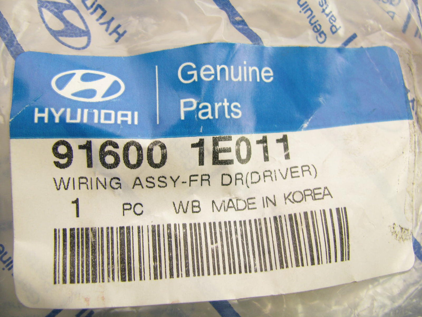 New Genuine FRONT LEFT Door Wire Wiring Harness OEM For 08-09 Accent 916001E011