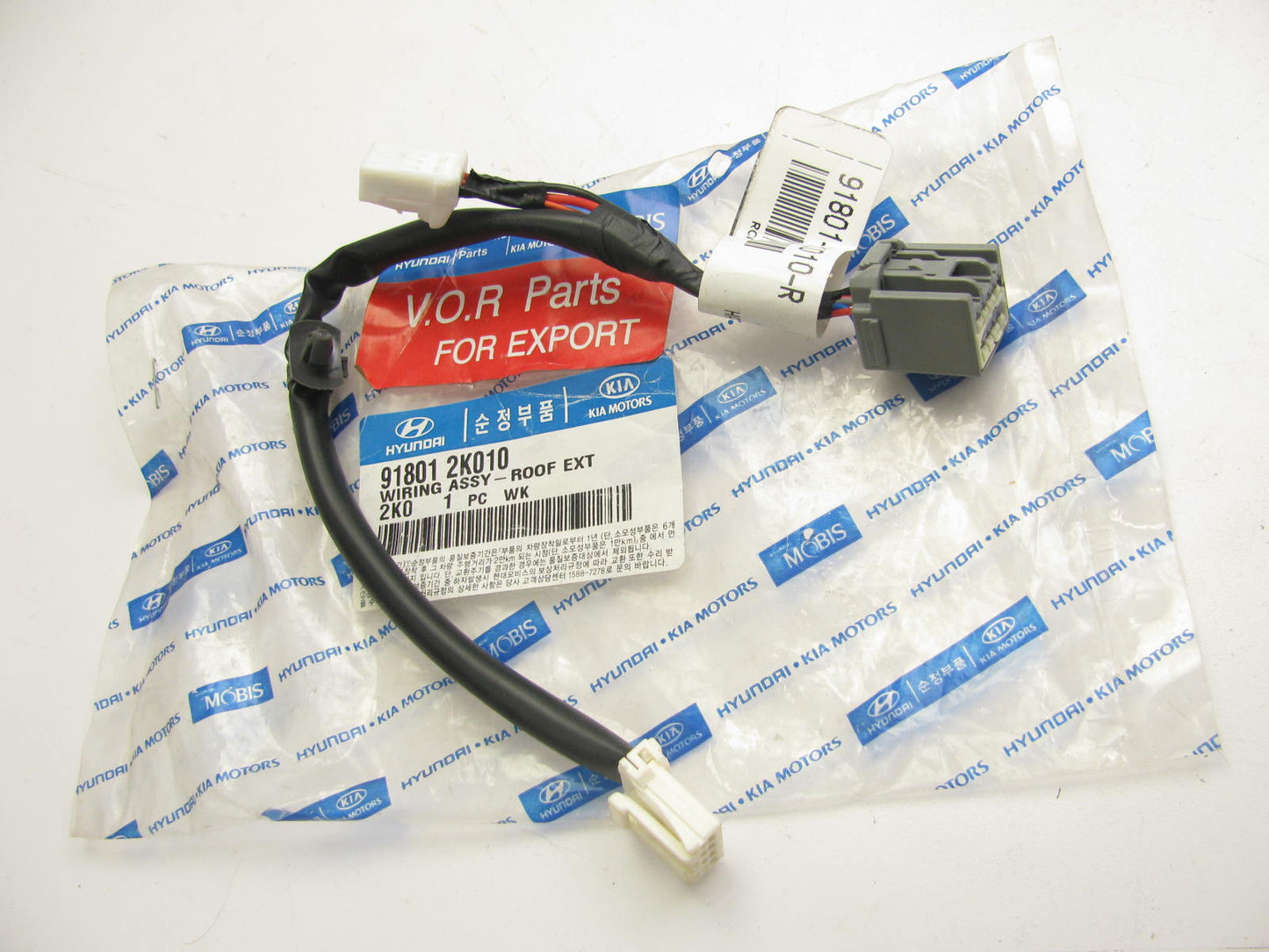 NEW - OEM 91801- 2K010 Roof Extension Wiring Assembly For 2009-2013 Kia Soul
