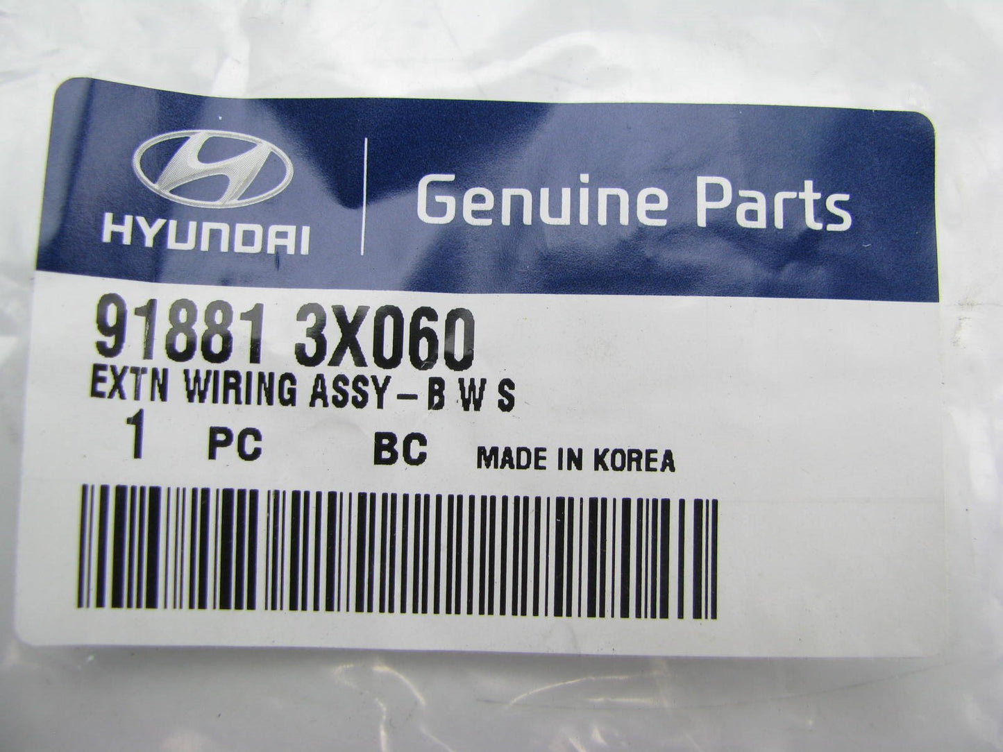 NEW - OEM Genuine Backing Up Sensor Extension Wire Harness For 2014-2015 Elantra
