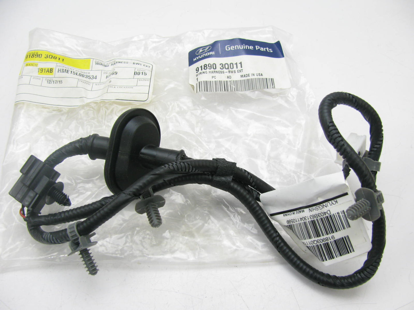 Rear Bumper Backup Warning System BWS Extension Wire Harness For 09-14 Sonata