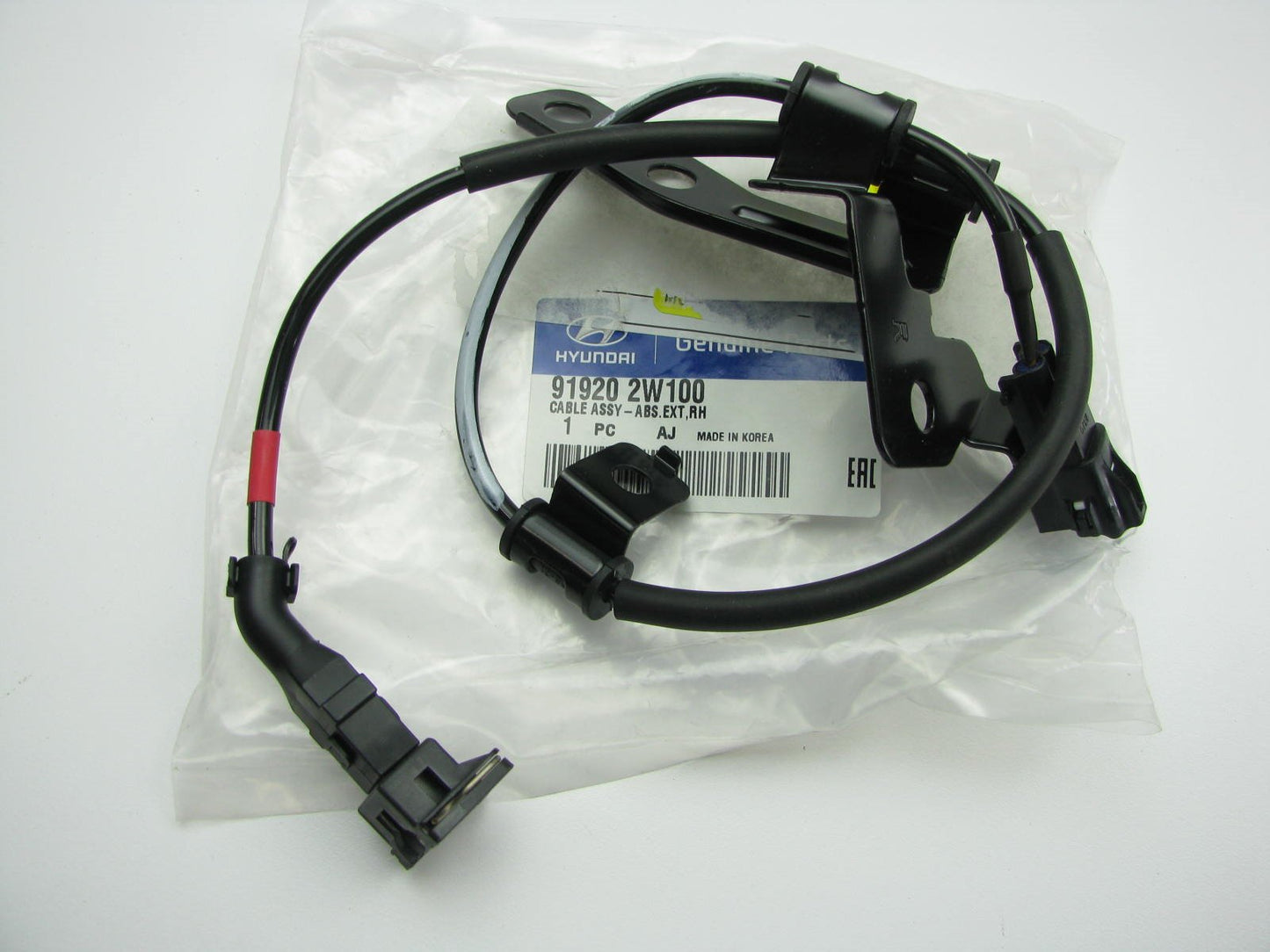 Rear Right ABS Wheel Speed Sensor Wire Harness Connector OEM For 13-16 Santa Fe