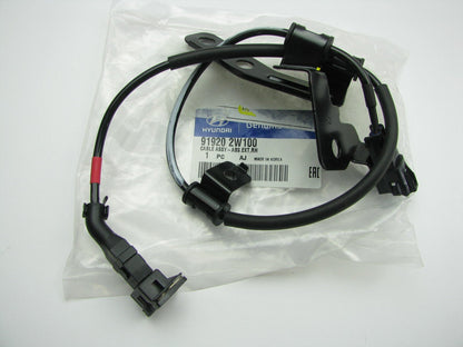 Rear Right ABS Wheel Speed Sensor Wire Harness Connector OEM For 13-16 Santa Fe