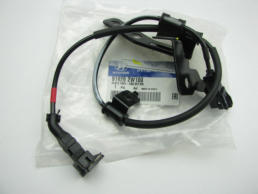Rear Right ABS Wheel Speed Sensor Wire Harness Connector OEM For 13-16 Santa Fe