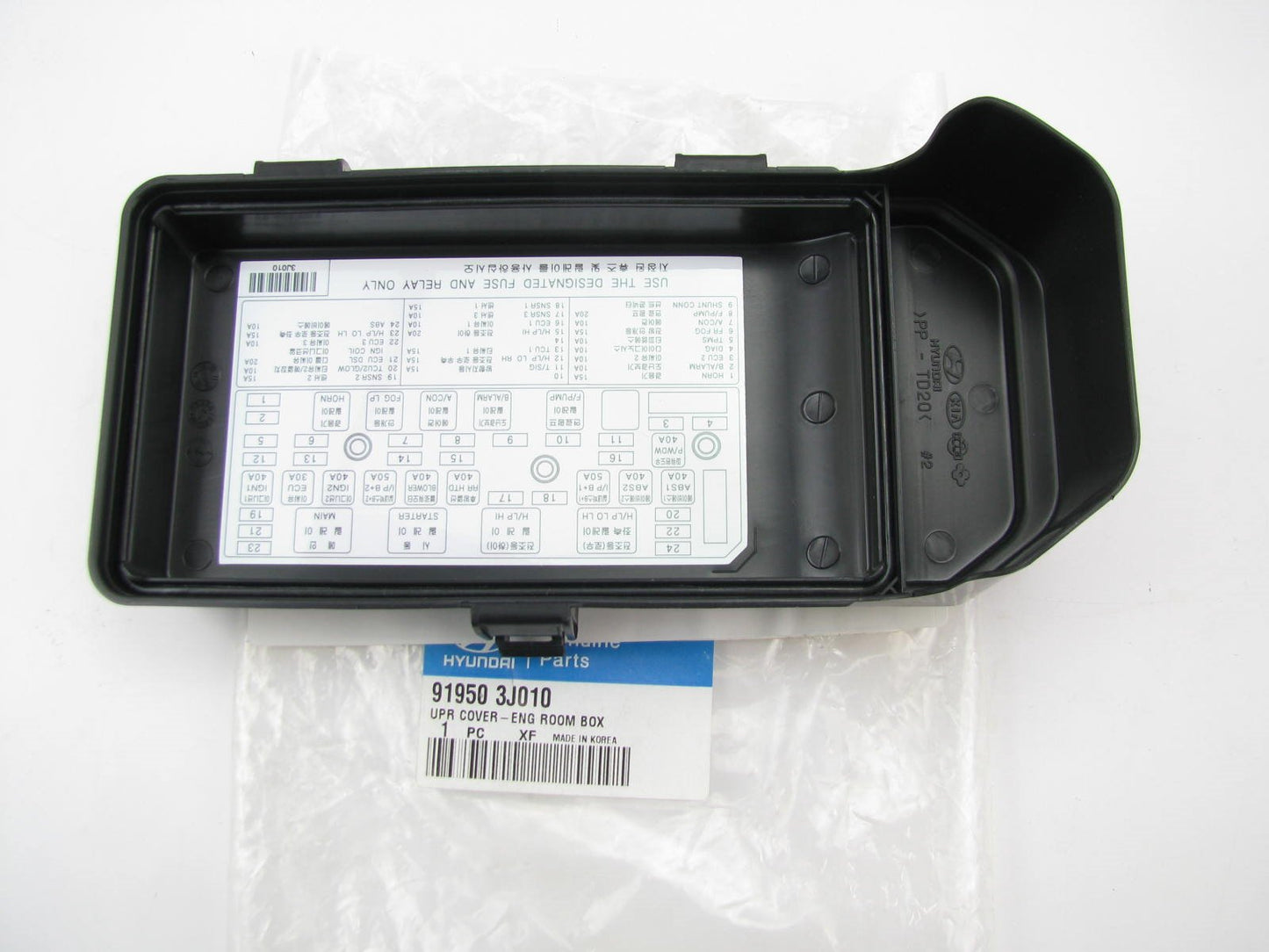New Genuine Engine Bay Fuse Box Cover OEM For 07-10 Hyundai Veracruz 91950-3J010