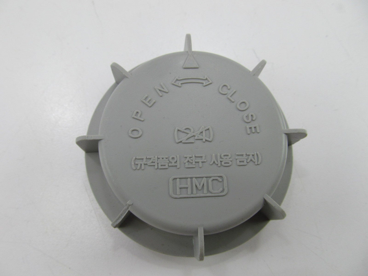 NEW GENUINE Head Lamp Light Dust Cap Cover OEM For Hyundai 9214034550