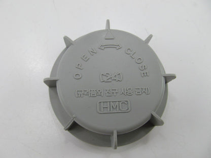 NEW GENUINE Head Lamp Light Dust Cap Cover OEM For Hyundai 9214034550