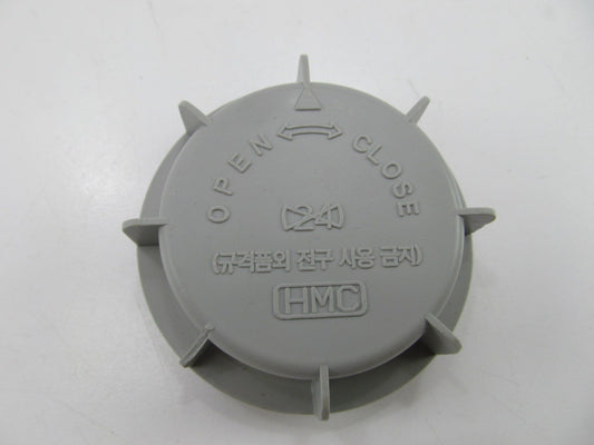 NEW GENUINE Head Lamp Light Dust Cap Cover OEM For Hyundai 9214034550