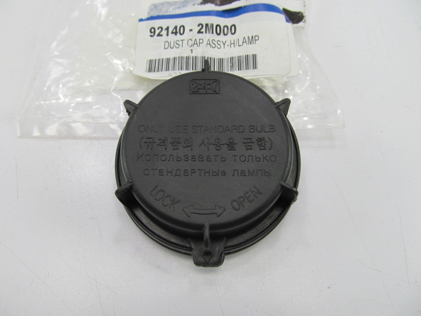 NEW - OEM 92140 - 2M000 Head Lamp Light Dust Cap Cover For Hyundai