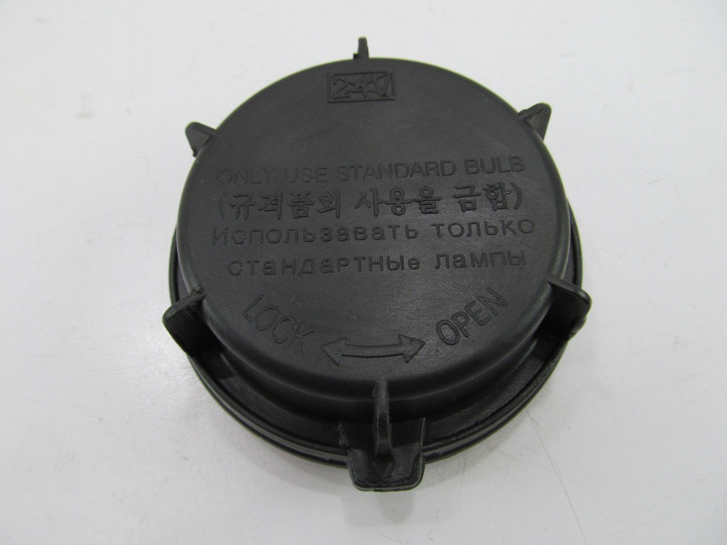 NEW - OEM 92140 - 2M000 Head Lamp Light Dust Cap Cover For Hyundai