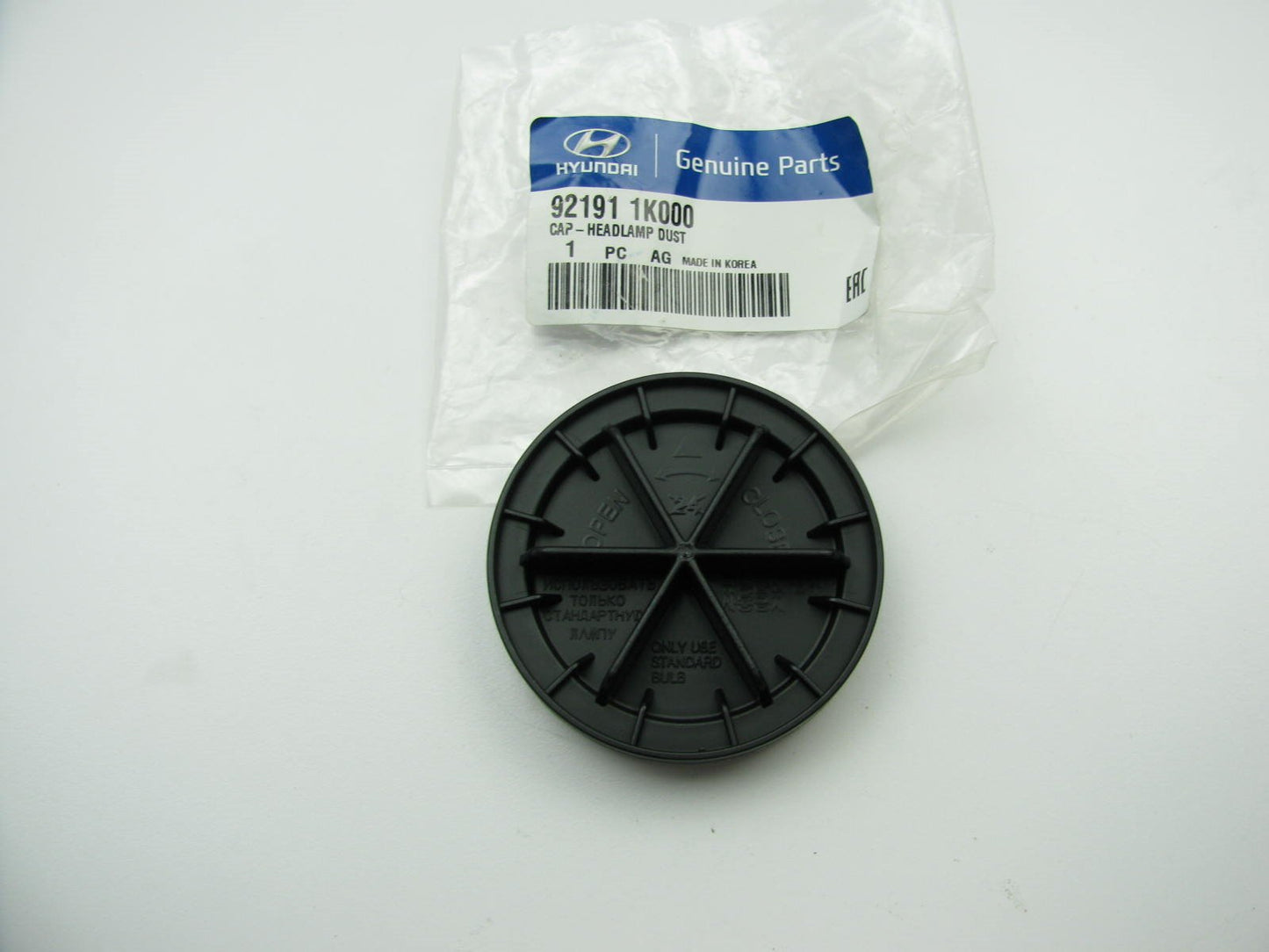 NEW OEM 921911K000 High Beam Headlight Bulb Dust Cap Cover For 2011-2015 Elantra