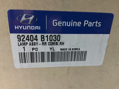 NEW Inner Trunk Mount Right Passengers Tail Light Lamp OEM For 2014-2016 Genesis