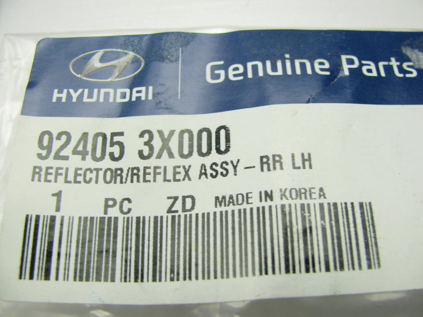 NEW Rear Left (Drivers Side) Bumper Reflector Light OEM For 11-13 Elantra SEDAN