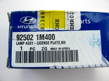 NEW License Plate RIGHT Light Lamp OEM For 11-18 Elantra 18-19 Accent SEDAN