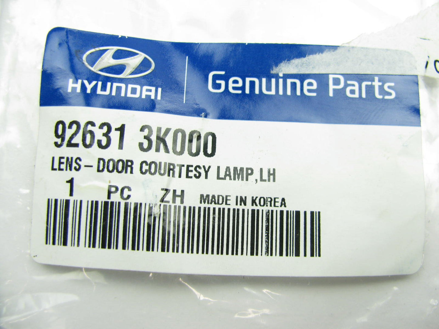 Front Left Driver Interior Door Courtesy Lamp Light Lens Cover For 06-08 Sonata