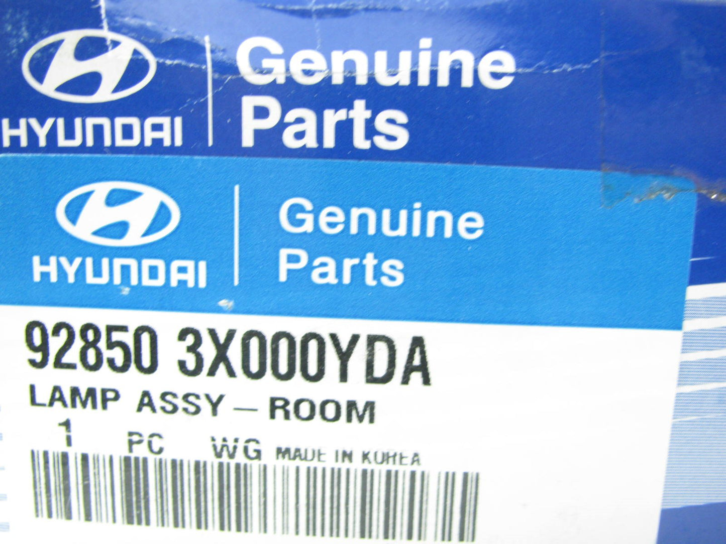 NEW GENUINE Overhead Dome Light Lamp Beige OEM For 2011-12 Hyundai Elantra
