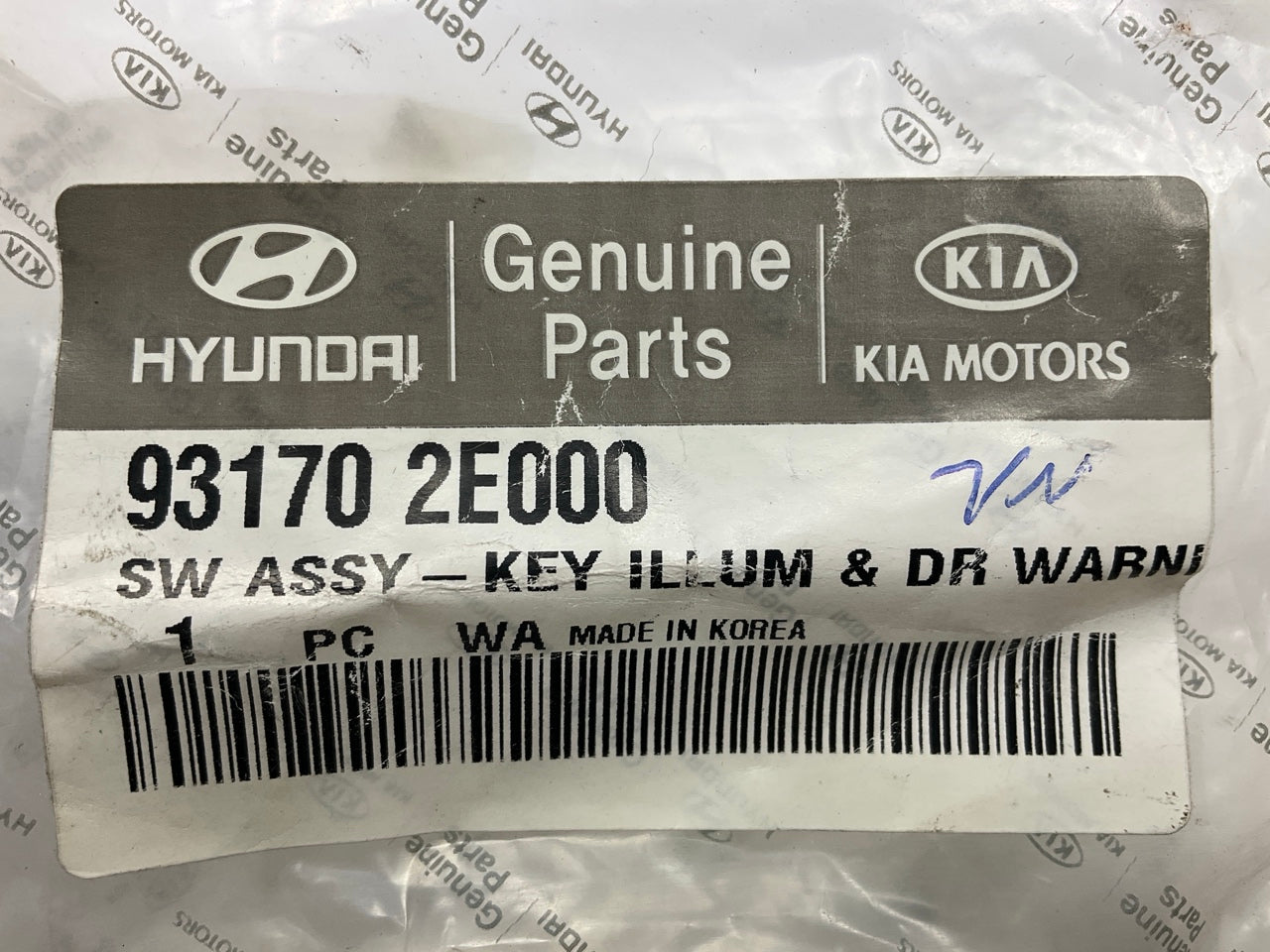 NEW OEM GENUINE Key Illumination Door Warning Switch For 2004-09 Hyundai Tucson