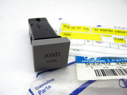 NEW - OEM AWD TOD Transfer On Demand Switch GRAY For 08-09 Santa Fe 932402B601J4