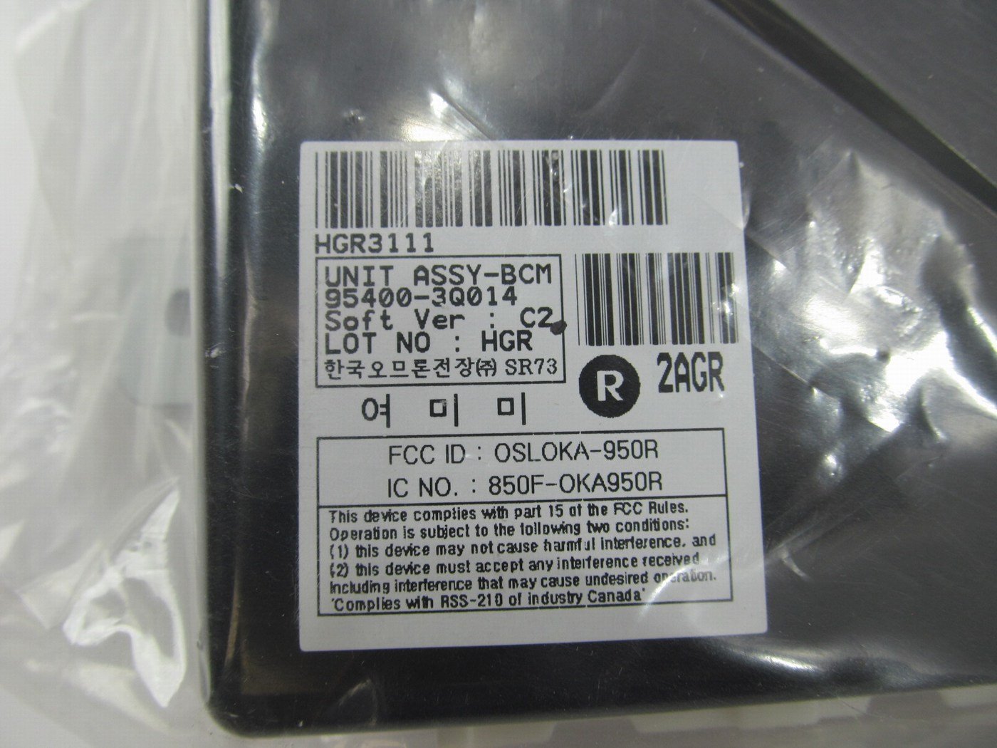 Genuine Body Control Module ECU BCM OEM For 2012-2013 Hyundai Sonata 95400-3Q014