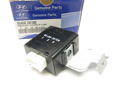 NEW - OEM 954502B100 S/ATVENG Control Module For 2006-2009 Hyundai Santa Fe