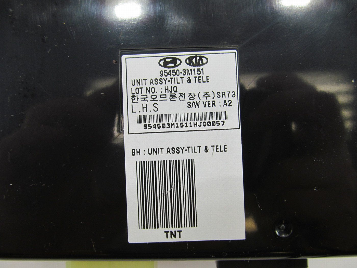 New Genuine Tilt -Telescoping Module OEM For 09-13 Genesis 954503M151QQH