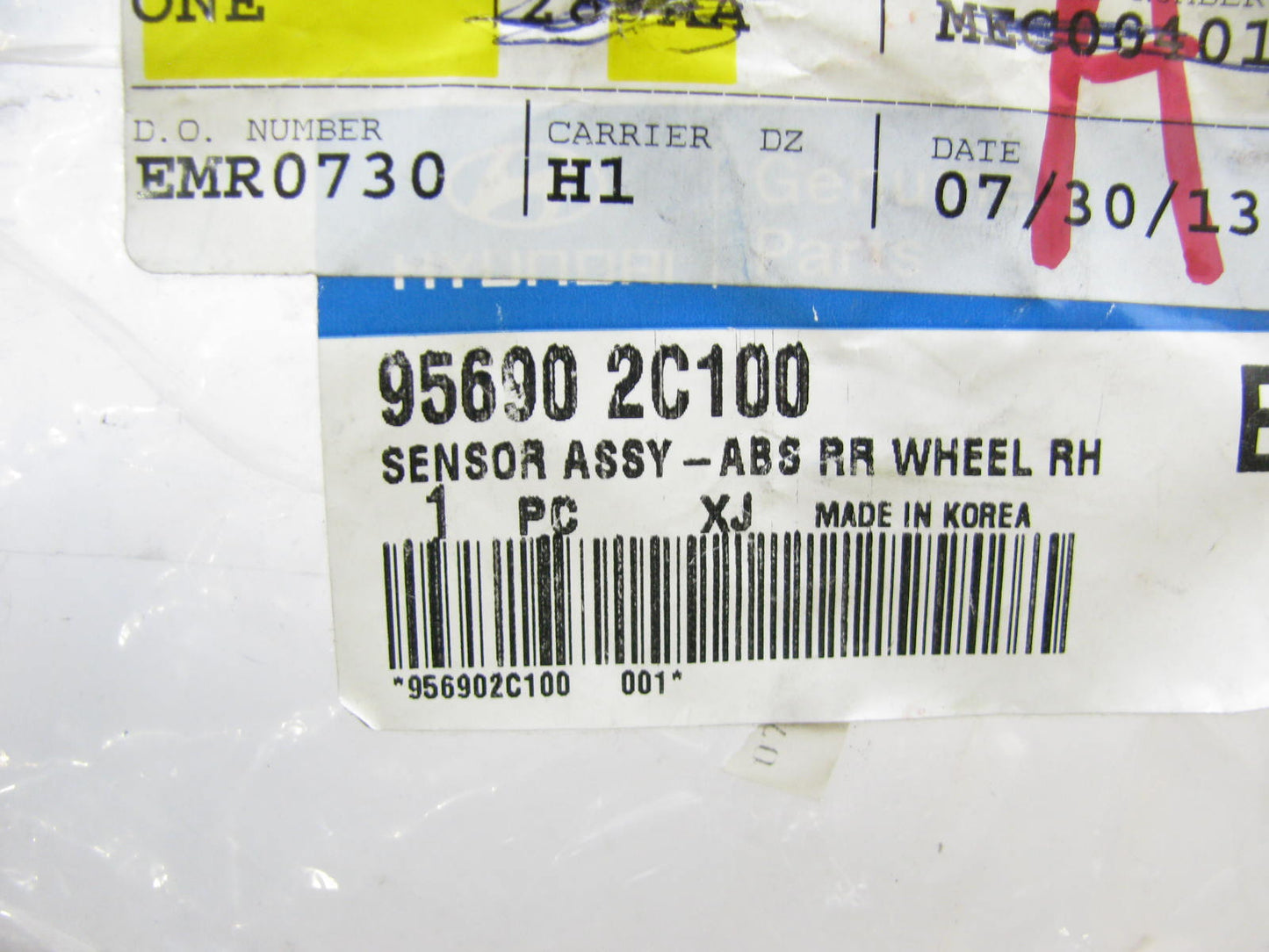 Rear Right Passengers Side ABS Wheel Speed Sensor OEM For 2003-2004 Tiburon