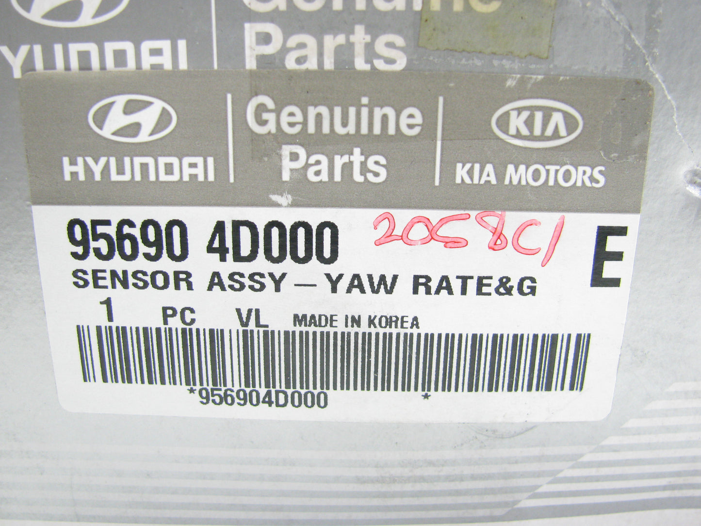 NEW ESP Acceleration Yaw Rate Sensor OEM For 07-08 Entourage, 06-09 Sedona