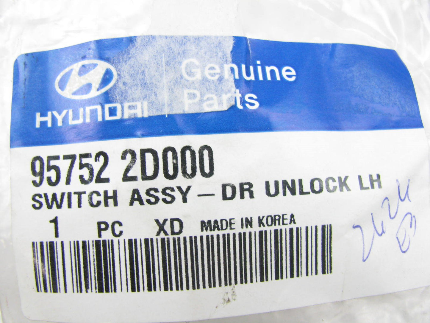 New Front Left Door Power Unlock Wire Harness For 02-06 Hyundai Elantra