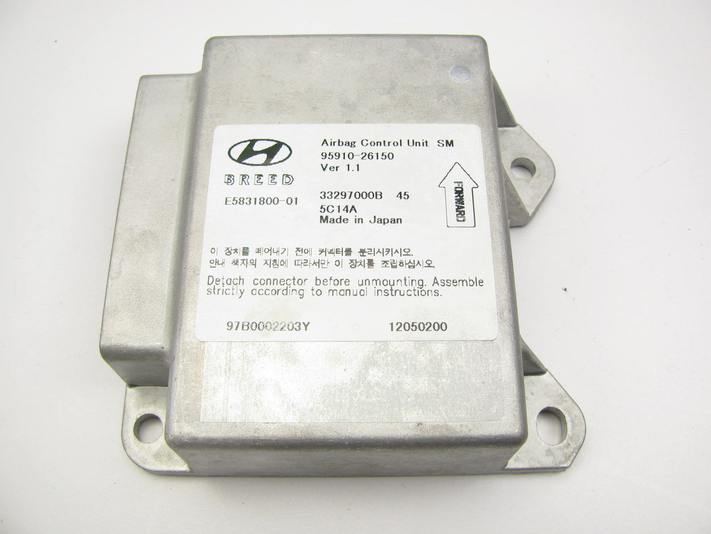 NEW - OEM 9591026150 SRS Control Module For 2005-2006 Hyundai Santa Fe
